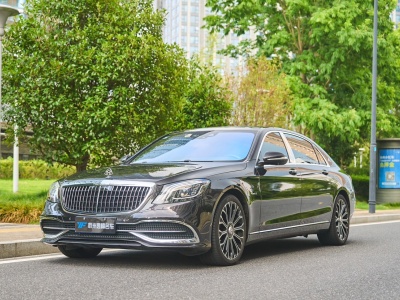 奔馳 邁巴赫S級(jí) S 450 4MATIC 典藏版圖片