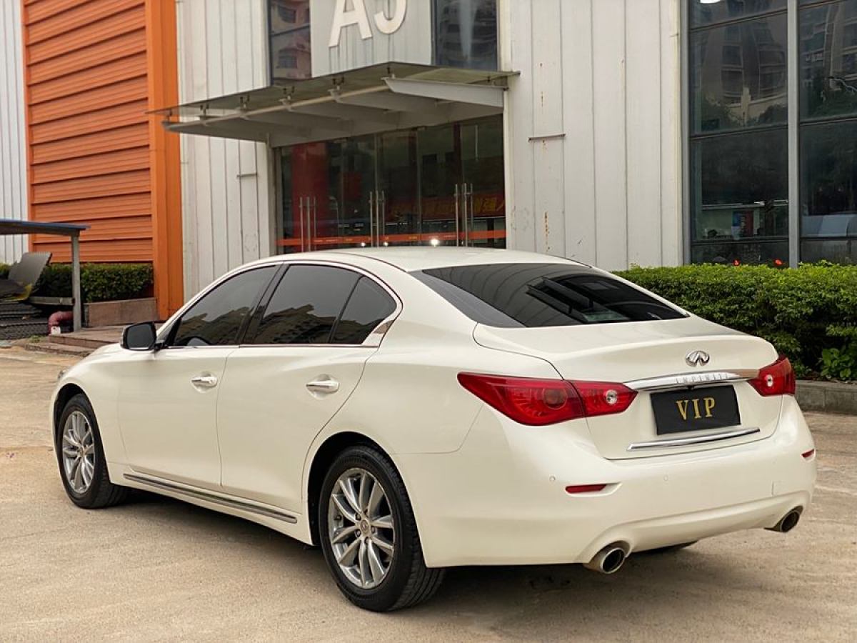 英菲尼迪 Q50L  2015款 2.0T 悅享版圖片