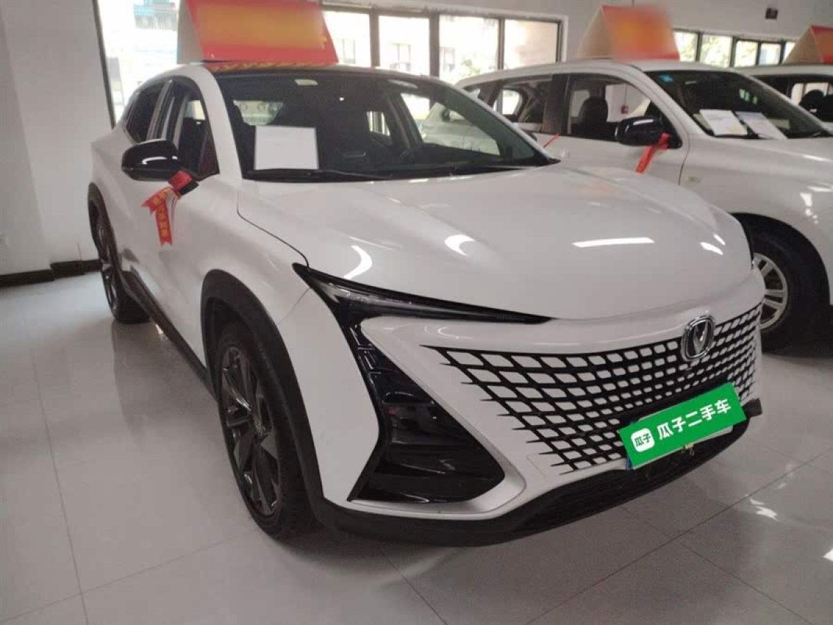 長安 UNI-T  2020款 1.5T 旗艦型圖片