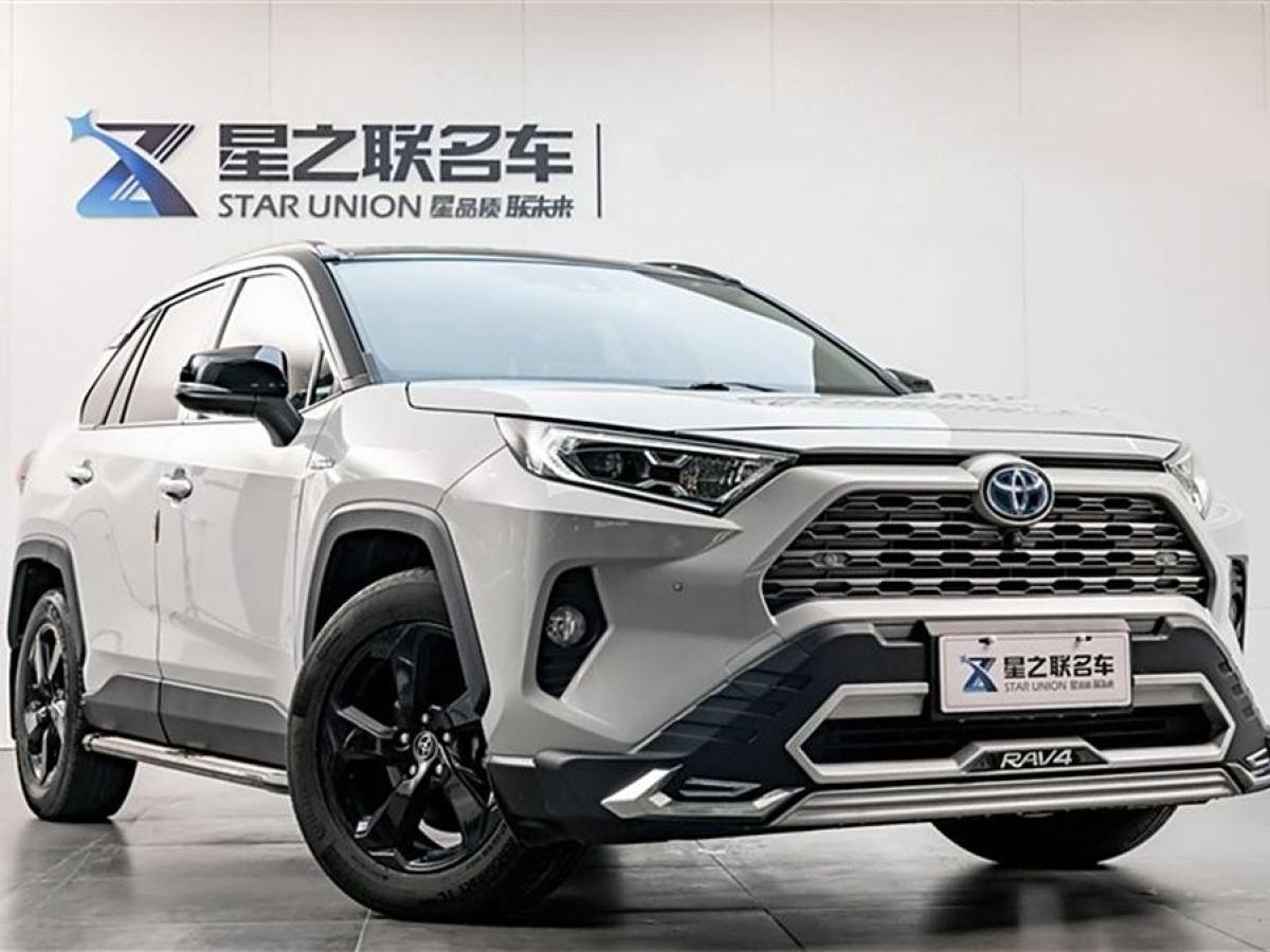 豐田 RAV4榮放  2023款 雙擎 2.5L E-CVT四驅(qū)旗艦版圖片