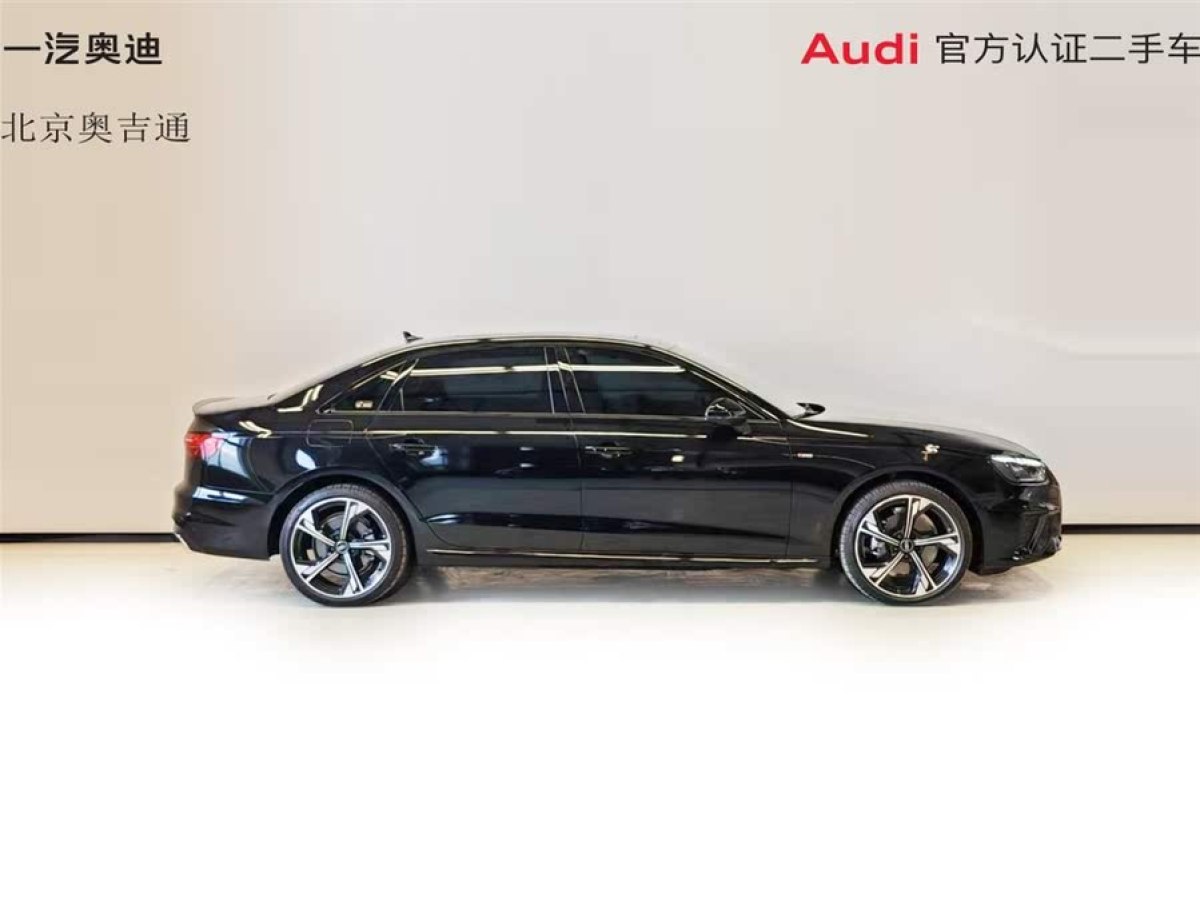 奧迪 奧迪A4L  2024款 40 TFSI 豪華動(dòng)感型(星夜版)圖片