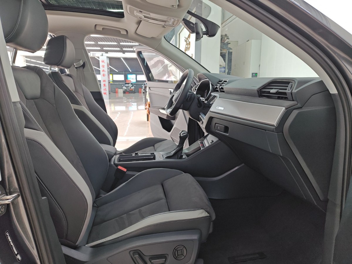 奧迪 奧迪Q3  2023款 35 TFSI 時尚動感型圖片