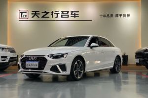 奥迪A4L 奥迪 40 TFSI 时尚动感型