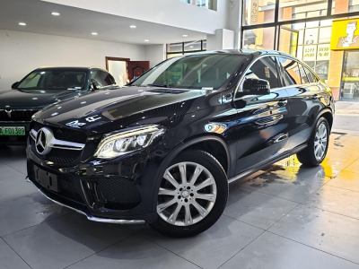 2016年9月 奔馳 奔馳GLE轎跑(進口) GLE 320 4MATIC 轎跑SUV圖片