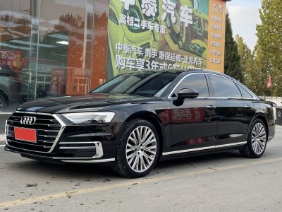 2021年5月 奧迪 奧迪A8(進(jìn)口) A8L 50 TFSI quattro 舒適型圖片