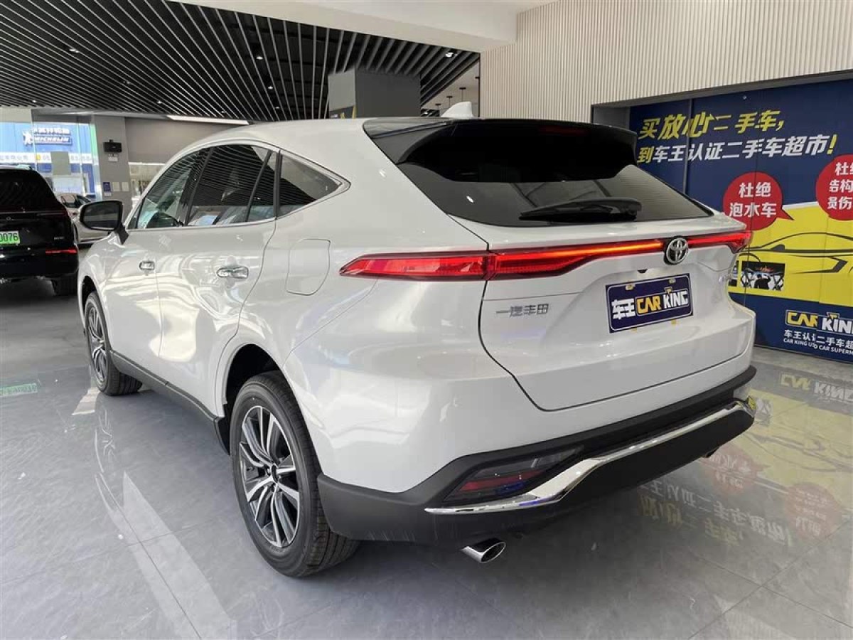 豐田 凌放HARRIER  2023款 2.0L CVT兩驅(qū)進取版圖片
