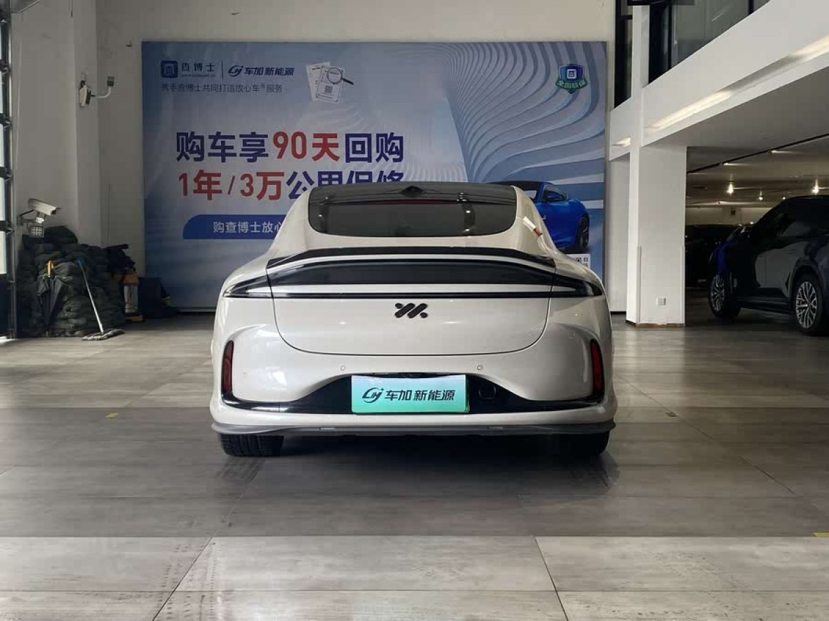 智己 智己L6  2024款 Max 標(biāo)準(zhǔn)版圖片