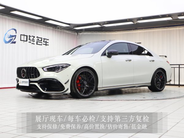 奔驰 奔驰CLA级AMG  2022款 AMG CLA 45 S 4MATIC+