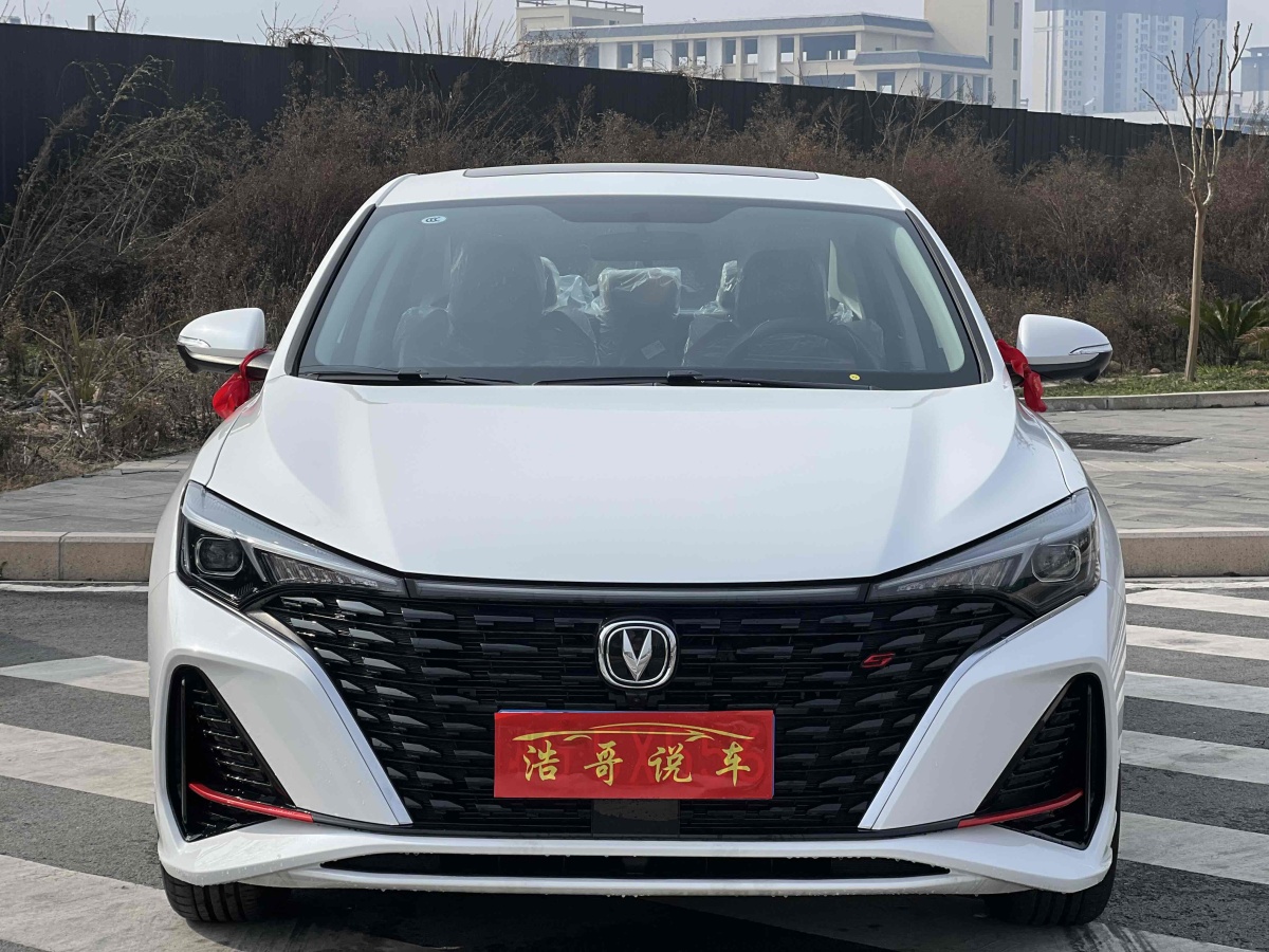 長(zhǎng)安 逸動(dòng)  2023款 暢享版 PLUS 藍(lán)鯨NE 1.4T GDI DCT尊貴版圖片