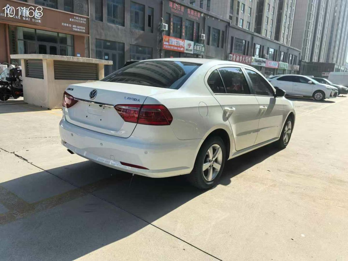 大眾 朗逸  2013款 1.4TSI DSG豪華導(dǎo)航版圖片