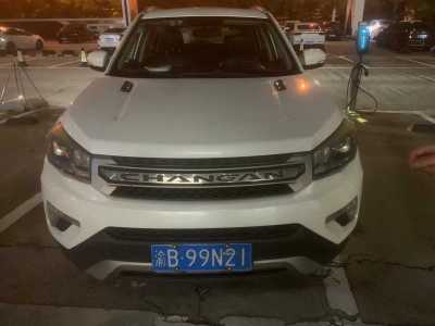 2014年12月 長(zhǎng)安 CS75 2.0L 手動(dòng)豪華型 國(guó)V圖片