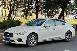 Q50L 英菲尼迪  2.0T 舒适版 国VI