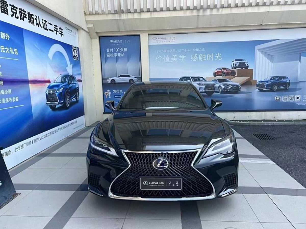 雷克薩斯 LS  2021款 500h 卓越版圖片