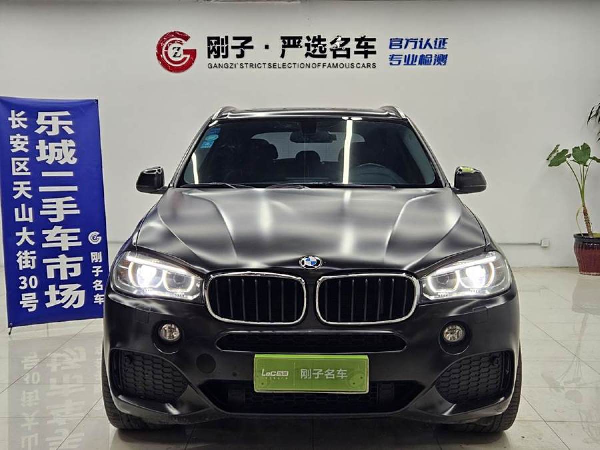 寶馬 寶馬X5  2018款 xDrive35i 典雅型圖片