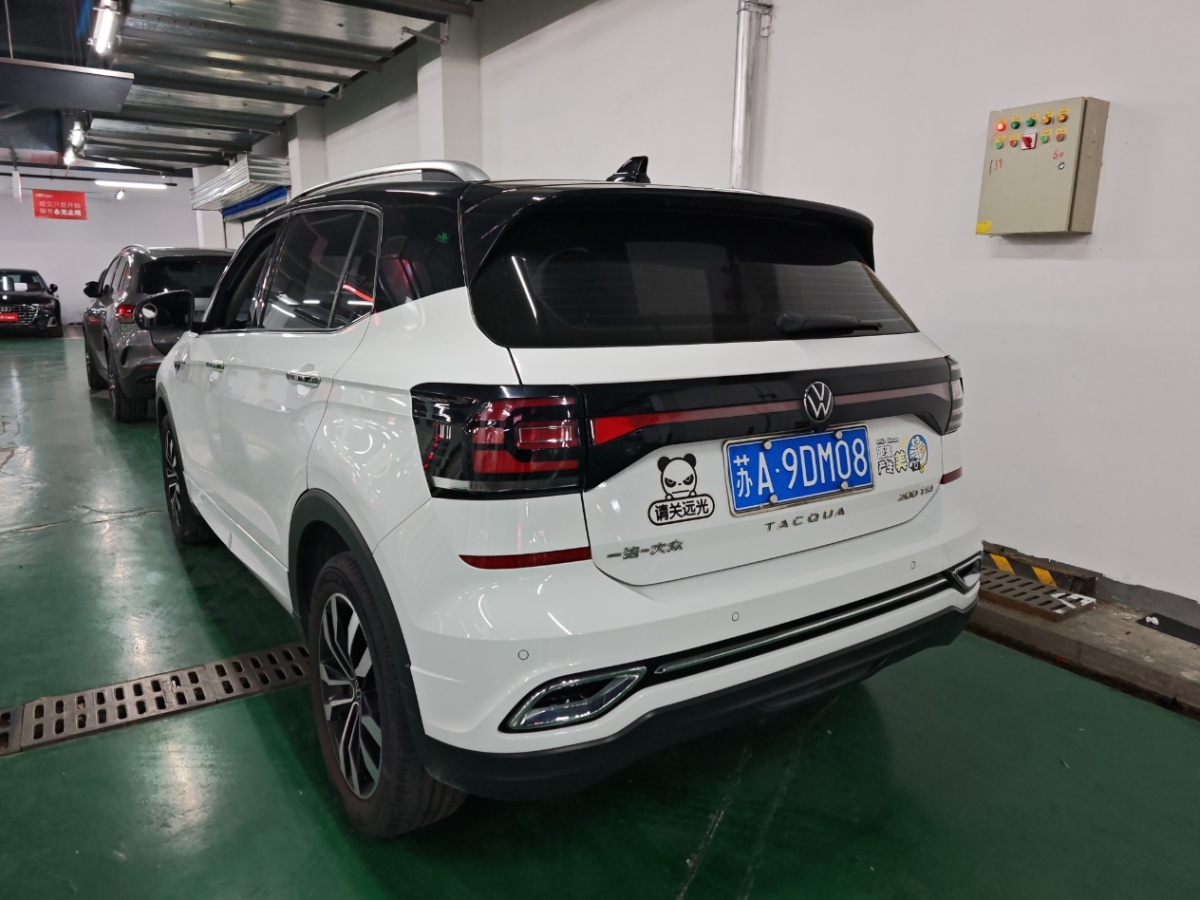 大眾 探影  2023款 200TSI DSG R-Line智聯(lián)版圖片