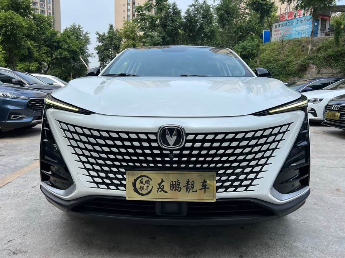 長安 UNI-T  2020款 1.5T 尊貴型圖片