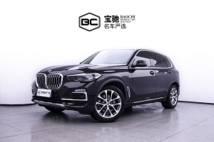 2021年9月寶馬 寶馬X5  xDrive30i X設(shè)計套裝