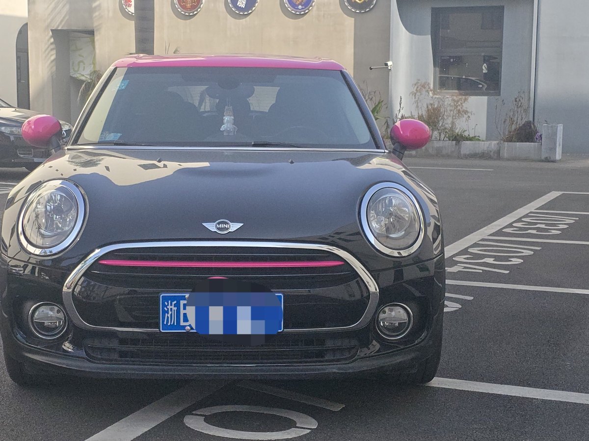 MINI CLUBMAN  2016款 改款 1.5T COOPER圖片