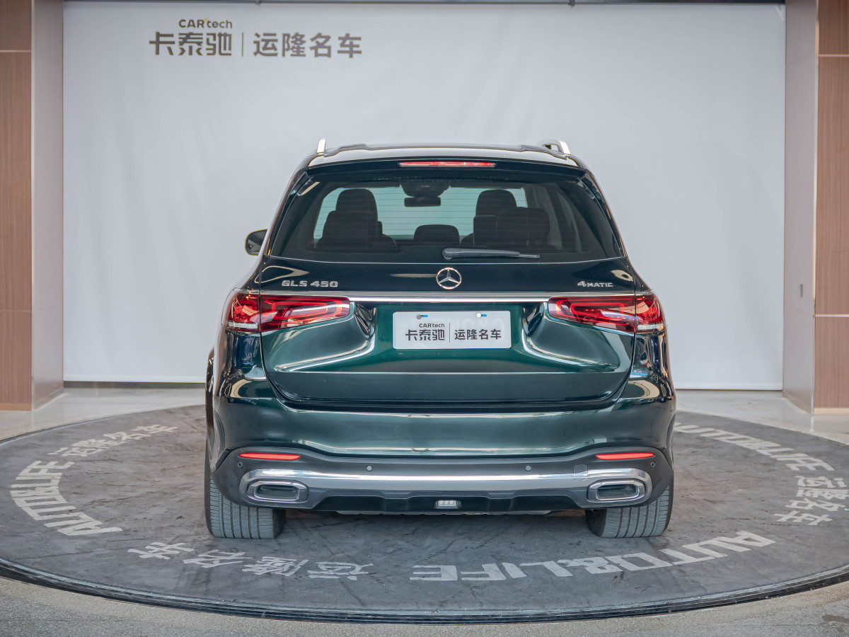 奔馳 奔馳GLS  2021款 改款 GLS 450 4MATIC 豪華型圖片