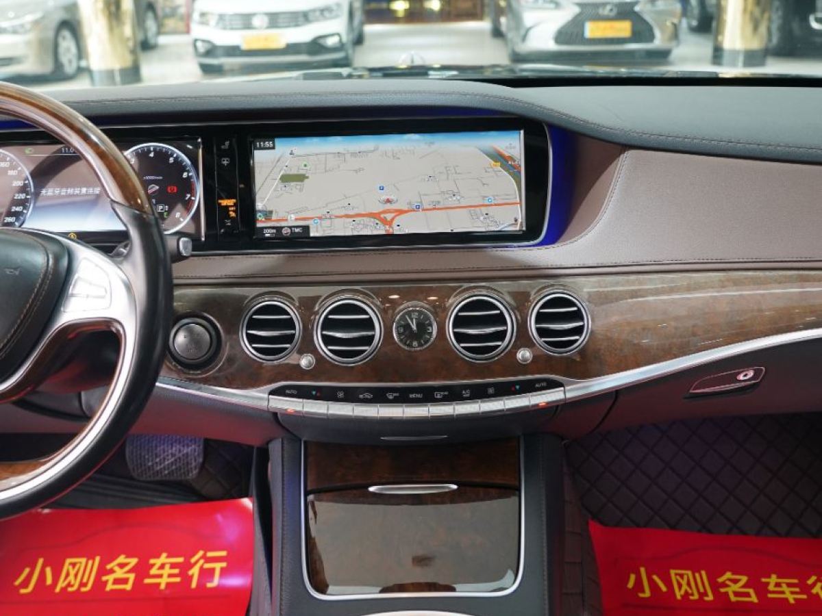 2015年2月奔驰 奔驰S级  2015款 S 400 L 4MATIC