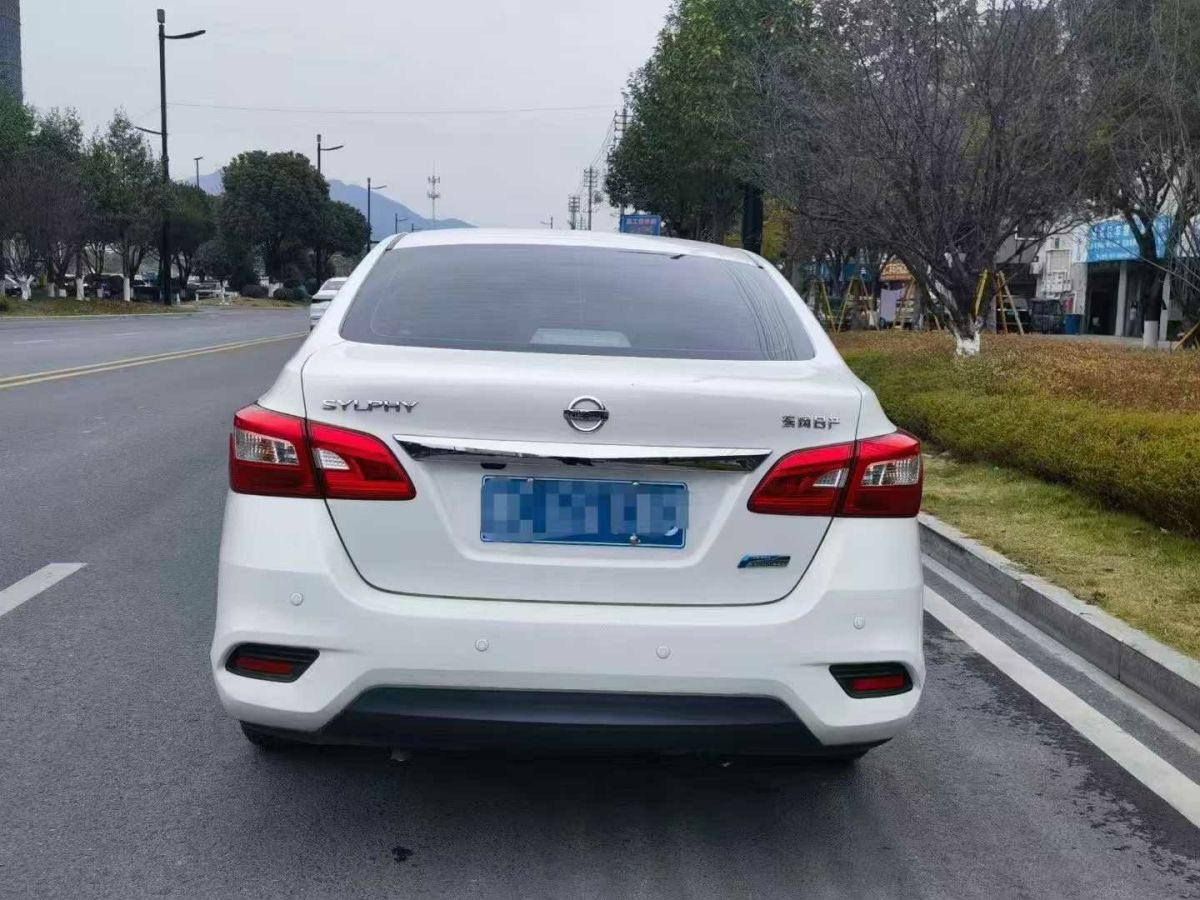 日產(chǎn) 軒逸  2019款  經(jīng)典 1.6XE CVT舒適版圖片