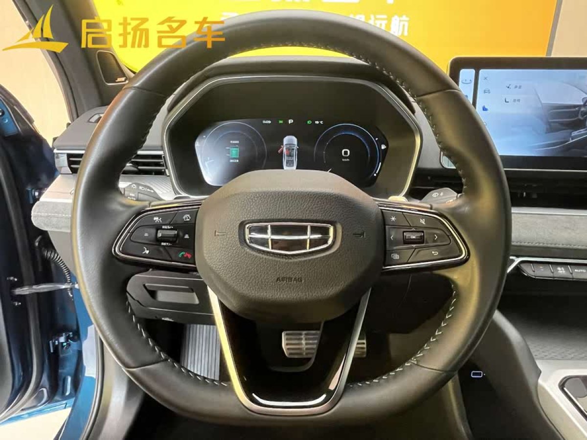 吉利 星瑞  2023款 2.0TD 只此青綠版圖片