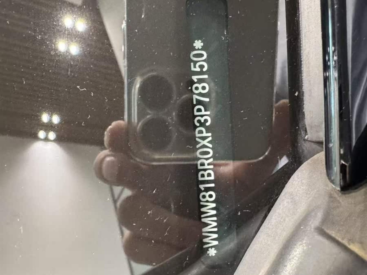 MINI COUNTRYMAN  2023款 2.0T COOPER S ALL4 鑒賞家圖片