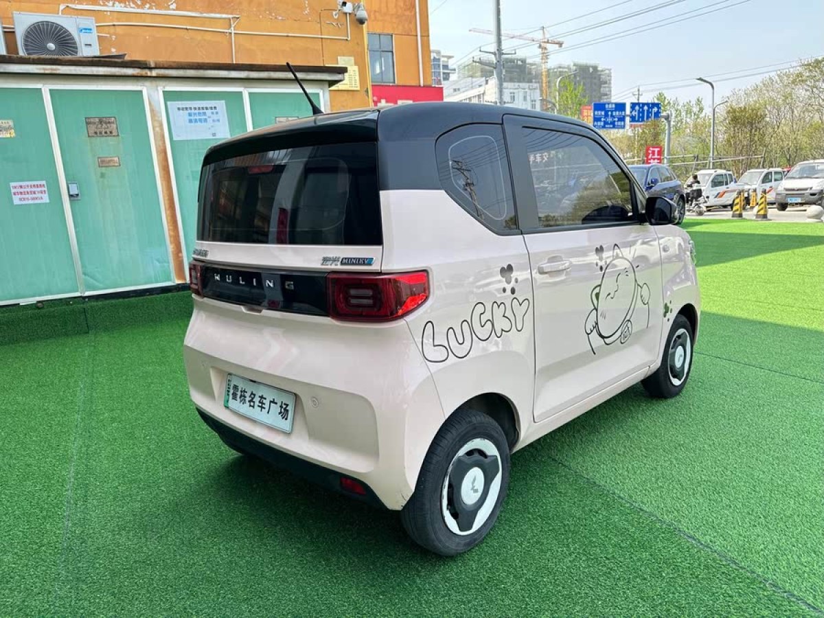 五菱 宏光MINIEV  2021款 馬卡龍臻享款 磷酸鐵鋰圖片