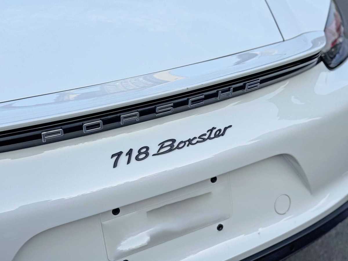 保時(shí)捷 718  2023款 Boxster Style Edition 2.0T圖片