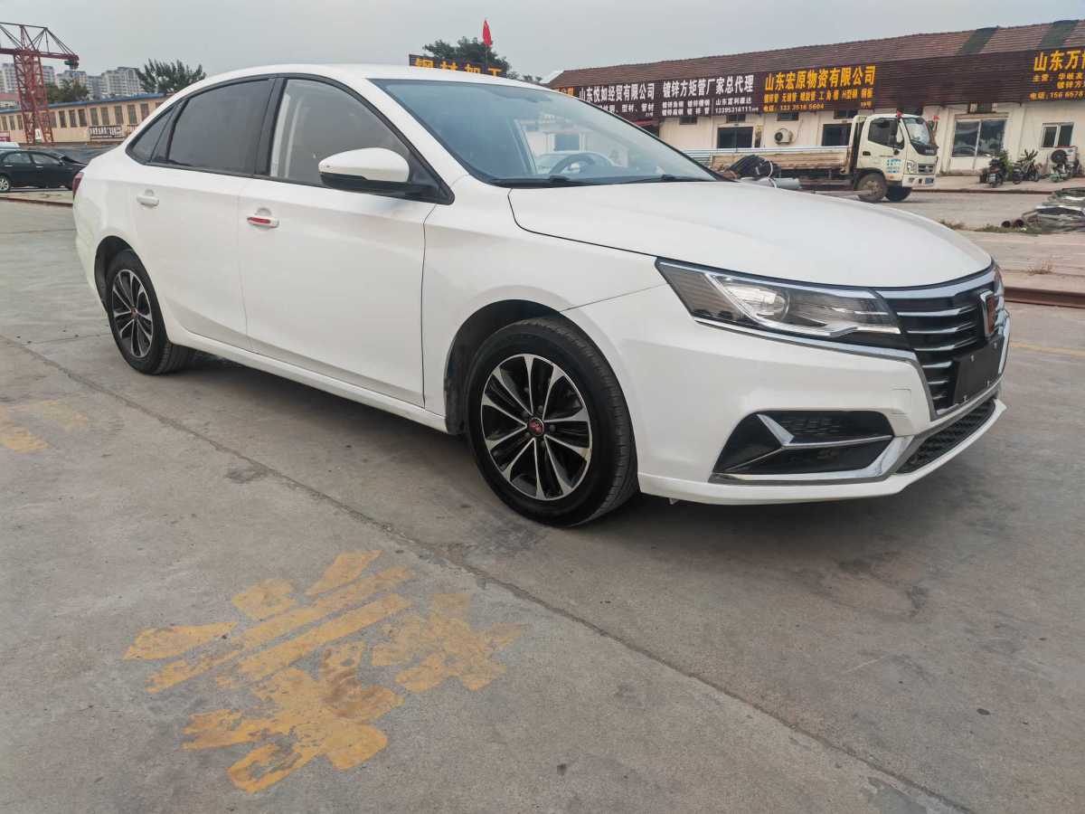 榮威 i6  2019款 PLUS 1.6L CVT 4G互聯(lián)豪華大贊版圖片