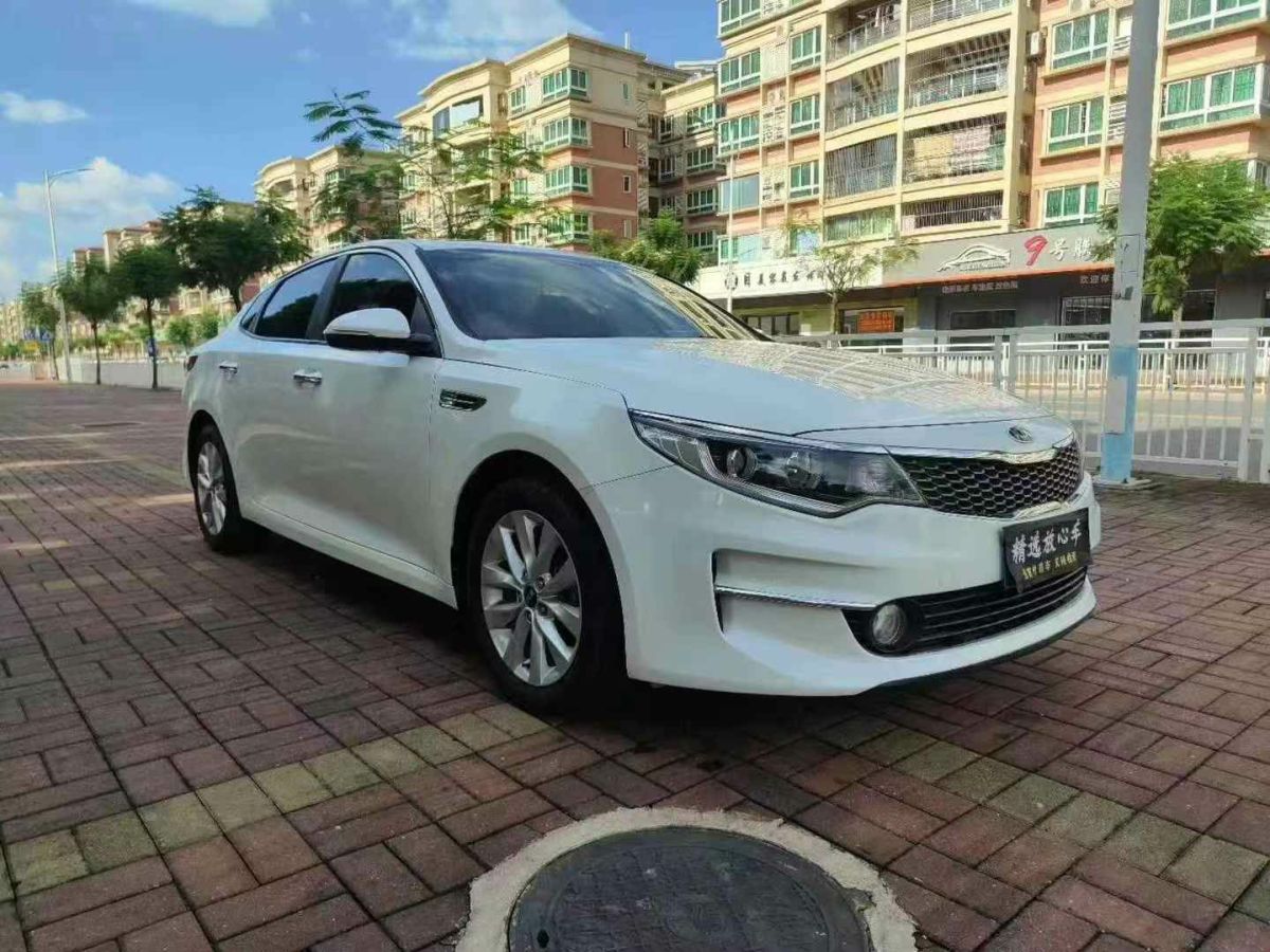 起亚 K5新能源  2018款 2.0L GLS图片