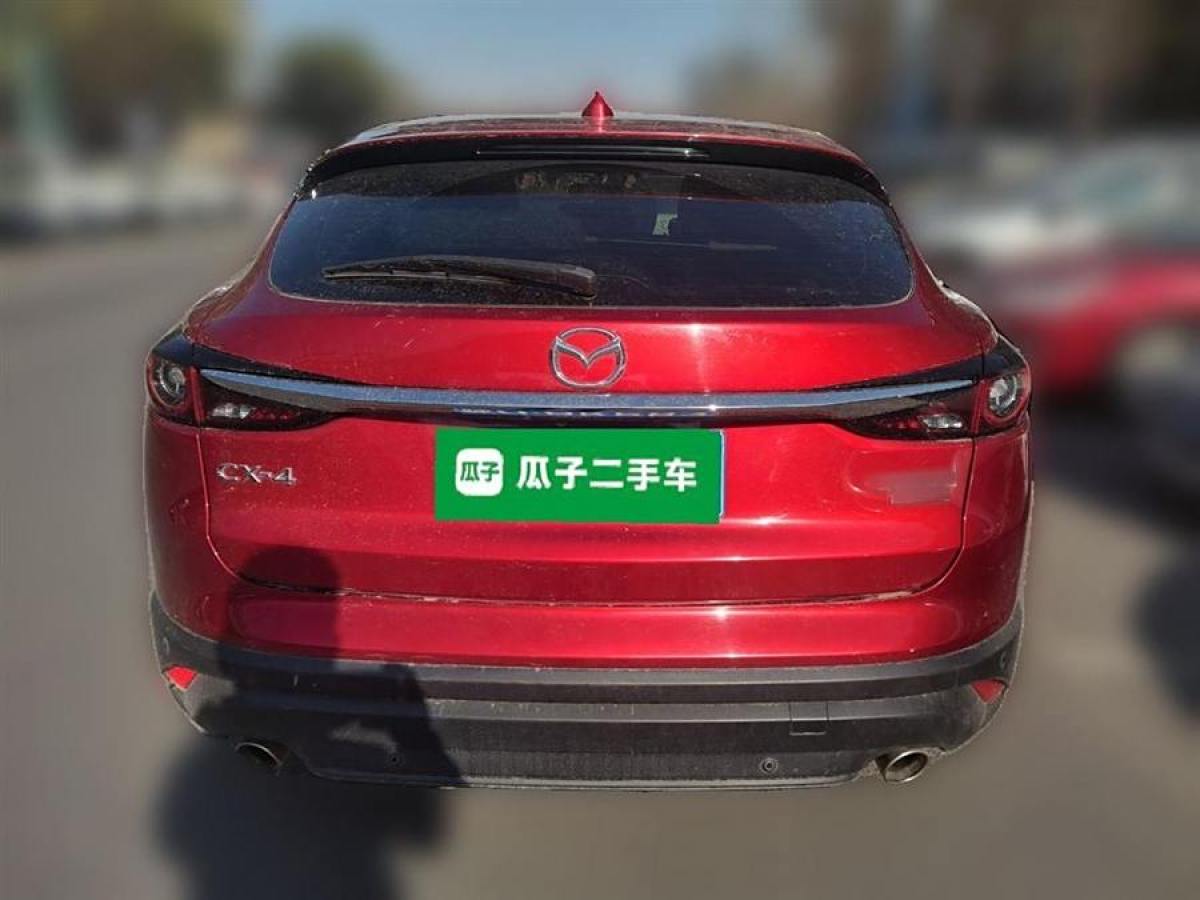 馬自達 CX-4  2021款 2.0L 自動兩驅(qū)藍天活力版圖片