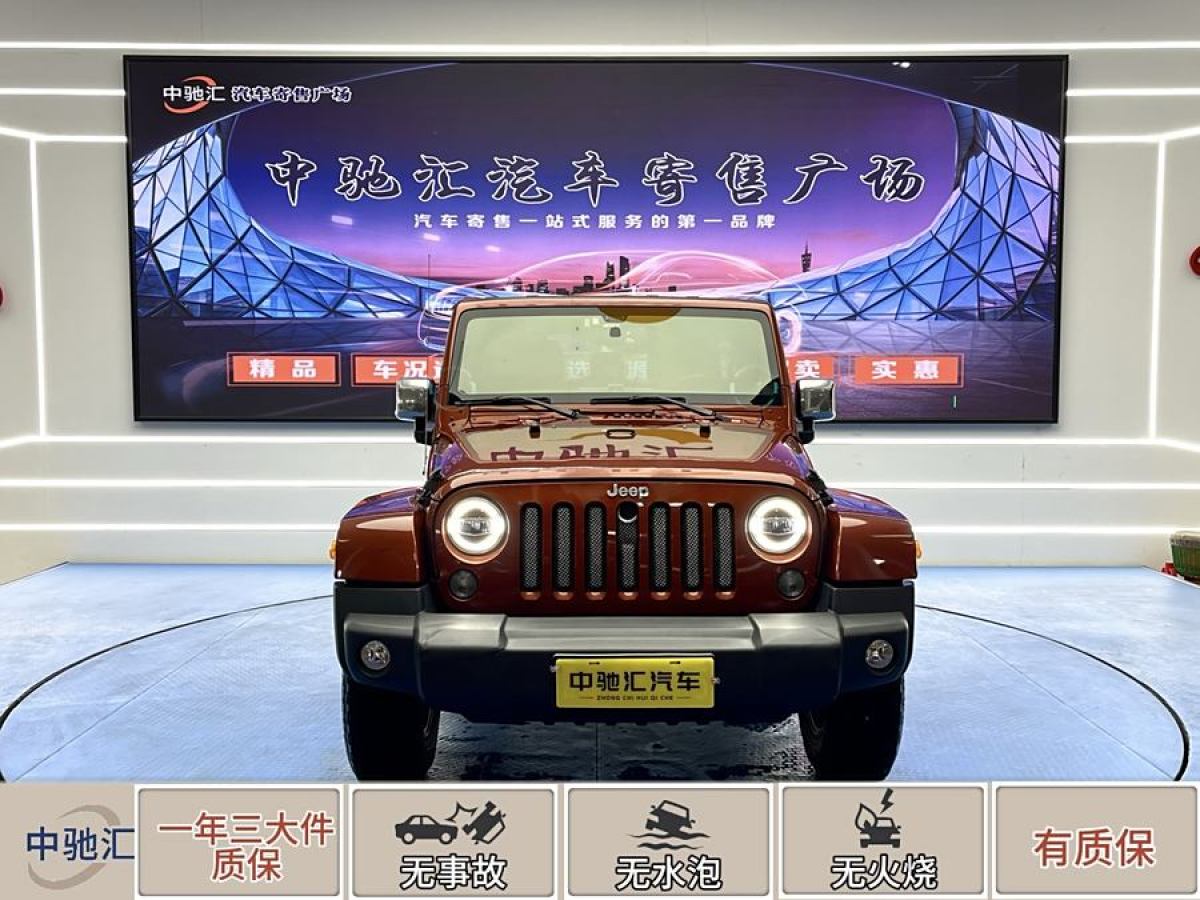 Jeep 牧馬人  2014款 3.0L Sahara 四門版圖片