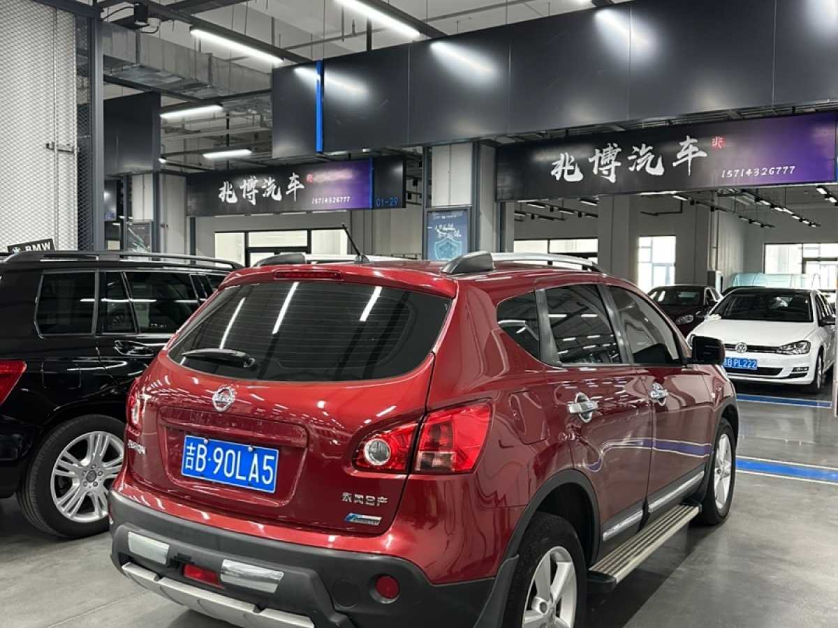 日產(chǎn) 逍客  2011款 2.0XV 雷 CVT 2WD圖片