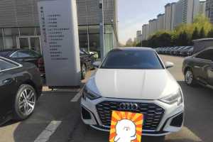 奧迪A3 奧迪 Sportback 35 TFSI 時(shí)尚運(yùn)動(dòng)型