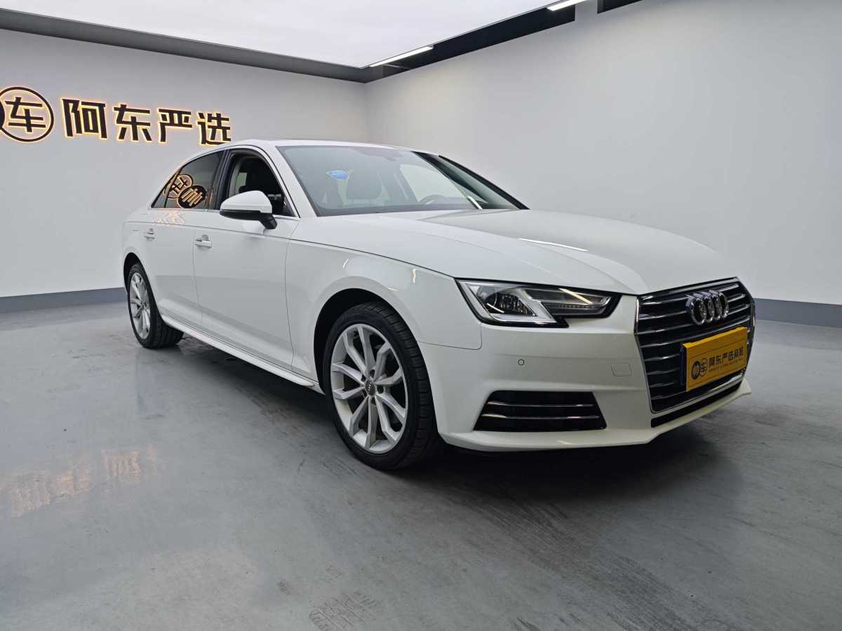 奧迪 奧迪A4L  2018款 30周年年型 40 TFSI 進(jìn)取型圖片