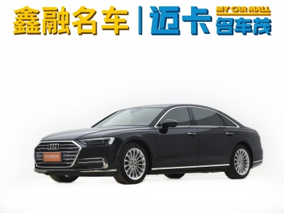 2020年5月 奧迪 奧迪A8(進口) A8L 50 TFSI quattro 舒適型圖片