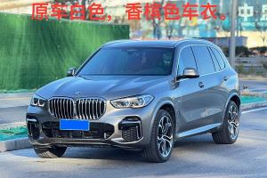 宝马X5 宝马 改款 xDrive 40Li 尊享型M运动套装