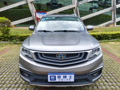 2019年8月 吉利 远景SUV 1.4T CVT 4G互联豪华型 国V图片