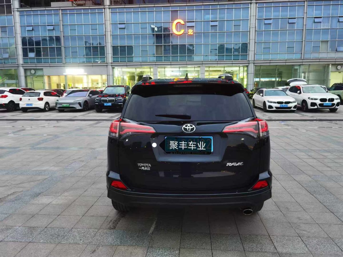 豐田 RAV4榮放  2018款 2.0L CVT兩驅(qū)風(fēng)尚X版圖片