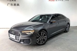 奧迪A6L 奧迪 45 TFSI 臻選動(dòng)感型