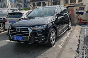 奧迪Q7新能源 奧迪 45 e-tron