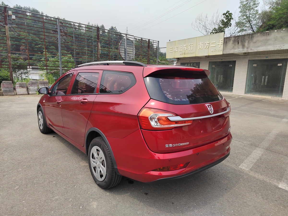 寶駿 310W  2019款  1.5L 手動舒適型 國VI圖片