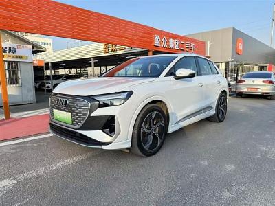 2023年5月 奧迪 奧迪Q4 e-tron 50 e-tron quattro 創(chuàng)境版圖片