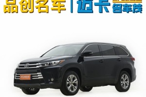 漢蘭達(dá) 豐田 2.0T 四驅(qū)精英版 7座