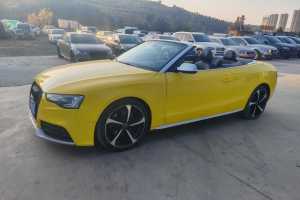 奧迪A5 奧迪 2.0TFSI Cabriolet