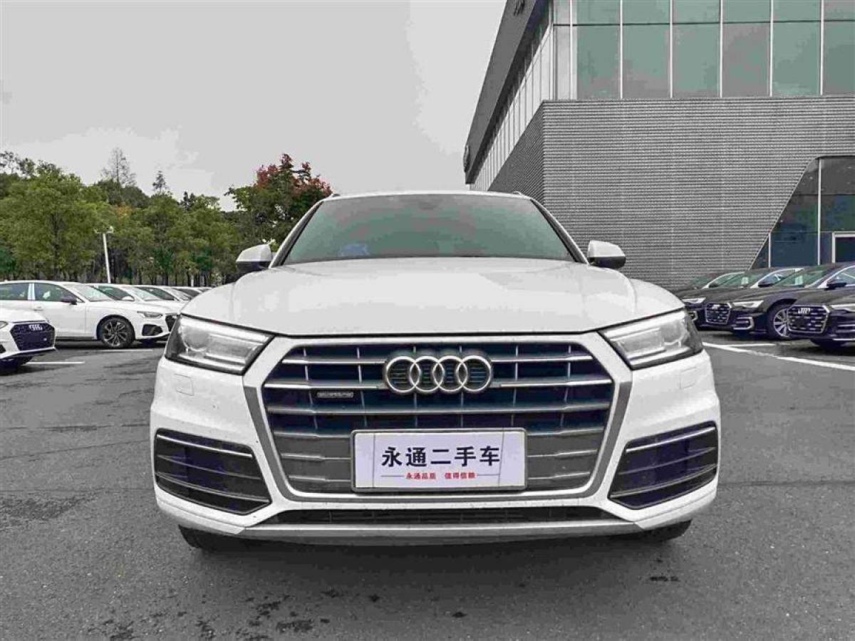 奧迪 奧迪Q5L  2020款 改款 40 TFSI 榮享進取型圖片