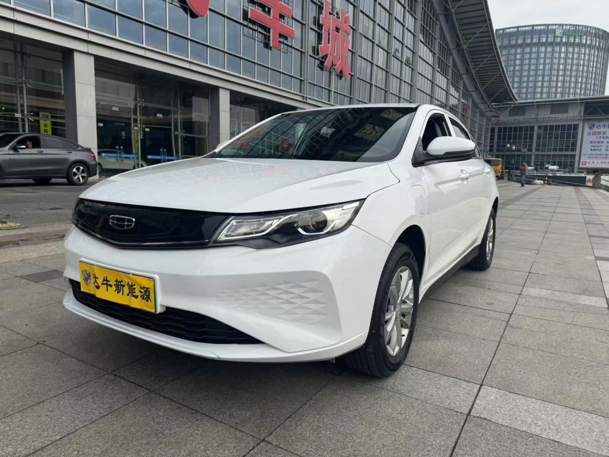 吉利 帝豪新能源  2022款 EV Pro 營(yíng)運(yùn)網(wǎng)約版圖片