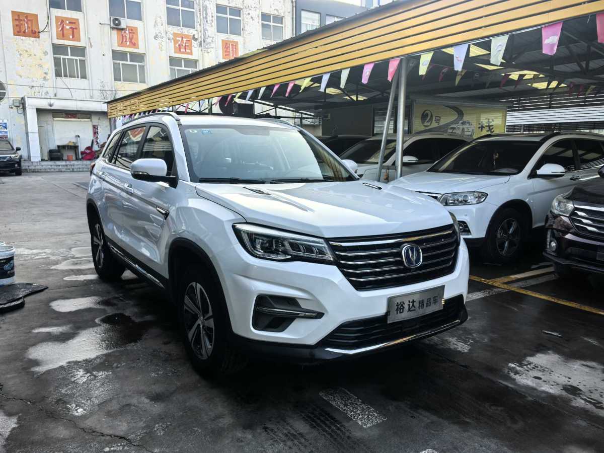 長(zhǎng)安 CS75  2020款 280T 手動(dòng)精英型 國(guó)VI圖片