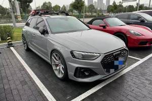 奥迪RS 4 奥迪 RS4 Avant 黑曜版